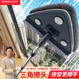 佳帮手擦玻璃神器刮擦一体家政专用擦窗神器高层外窗刮水神器2026新款