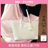 纽芝兰（NUCELLE）包包女款2026轻奢小众鸭子托特包大容量大学生通勤单肩包女生礼物