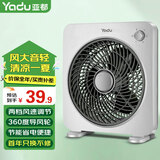 亚都（YADU） 电风扇转叶扇家用风扇台式转页扇台扇学生鸿运扇办公室宿舍电扇 经典小号款（三叶无定时）