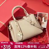 红蜻蜓（RED DRAGONFLY）包包女包牛皮斜挎妈妈手提包送女友妈妈38妇女神节生日礼物礼盒