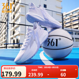 361°篮球鞋男鞋BIG3 TEAM透气实战耐磨缓震训练专业篮球鞋 紫杭罗 【SE】 41