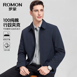 罗蒙（ROMON）100%纯棉行政翻领夹克男士春秋中老年商务休闲高端外套爸爸装上衣 藏青色 L 175/92A （适合125-150斤）
