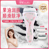 舒适（Schick）舒芙花卉中干肌刮毛刀脱毛刀【1刀柄2刀头】脱毛膏前用 乳木果油