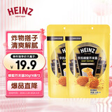 亨氏（Heinz）蜂蜜芥末酱30g*4条*2包便携小条装黄芥末酱炸鸡披萨热狗汉堡蘸酱