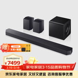 三星Q990F回音壁条形音响11.1.4声道旗舰款家庭影院 电视音箱 DTS:X/杜比全景声 HW-Q990F/XZ
