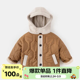 嘟嘟家儿童棉服冬装宝宝加厚棉衣男童上衣连帽女童棉袄冬季小童童装外套 咖色 90