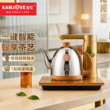 金灶（KAMJOVE）全智能恒温烧水壶 自动上水电热水壶304不锈钢自动保温电壶电茶壶V1
