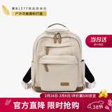 莱夫旅行包13英寸电脑包轻便大学生书包大容量男女双肩背包女神节礼物