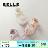 百丽 童鞋夏女童凉鞋儿童时尚公主水晶鞋宝宝包头学步鞋 粉色28