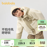 巴拉巴拉童装儿童棉袄男童棉衣冬季外套中大童棉服洋气潮
