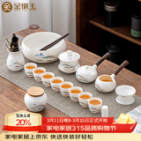 金镶玉功夫茶具套装羊脂玉瓷泡茶壶办公送人礼品盒高端 江上观景