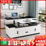 初暖升降茶几餐桌两用小户型简约实木可伸缩折叠多功能茶几电视柜 黑色玻璃 环保颗粒板（10%客户购买）