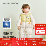 巴拉巴拉童装婴儿连体衣羽绒服假两件宝宝衣服冬装外出男童女童保暖厚时尚