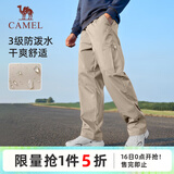 骆驼（CAMEL）直筒工装裤男户外防泼水运动休闲裤子 J14CA6L6645 卡其 XL