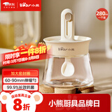 小熊调味盒调料瓶套装厨房盐罐勺盖一体 调味盒玻璃调料罐全套调料盒