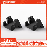 YZ适用于焕新版特斯拉手机车载支架model3导航专用丫配件方向盘 焕新Model3/Y硅胶出风口支架-2个