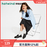 热风（Hotwind）时尚百搭乐福鞋春秋新款女士通勤学院风单鞋小皮鞋复古英伦风女鞋 01黑色 38 正码