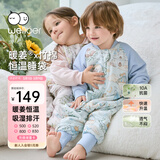 威尔贝鲁（WELLBER）恒温睡袋婴幼儿1-3岁竹棉睡衣秋冬儿童宝宝防踢被子厚夹棉 梦境S