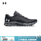 安德玛（Under Armour）Charged Bandit TR 2 S男子运动跑步鞋3024725 黑色003 41