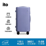 ITO行李箱PISTACHIO2男女旅行箱托运箱数字紫20英寸 TRUNK