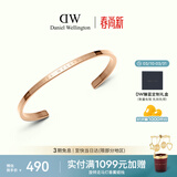 丹尼尔惠灵顿（DanielWellington）dw手镯女经典玫瑰金大号送女友生日礼物手镯情侣款DW001