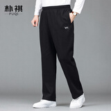 朴祺夏季薄款男士运动裤男款松紧腰加肥加大宽松弹力高腰针织裤卫裤棉 纯黑色 【夏季薄款】 6XL 码3尺2-3尺3腰围