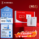 科沃斯超薄擦窗机器人AIR2【新年好礼】MINI2同款双向喷水恒湿擦窗高层户外擦玻璃机器人擦窗户神器