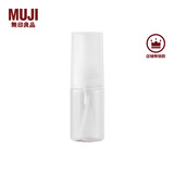 MUJIPETG分装瓶 分装瓶 便携旅行装 透明 喷雾式 30ml