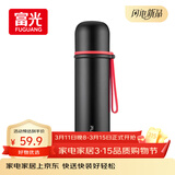 富光保温杯316不锈钢男女士学生双饮便携大容量真空户外运动壶水杯子