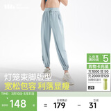 蕉下（beneunder）束脚休闲裤子女士运动阔腿冰丝防晒长裤速干高腰春夏25新款AL205