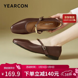 意尔康女鞋玛丽珍羊皮复古小皮鞋春秋平底法式单鞋 27146W 咖啡 37