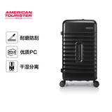 美旅行李箱28英寸拉杆箱大容量旅行箱学生PC材质深仓密码箱NN0灰