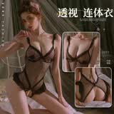 曼烟情趣内衣用品约会方便房事战袍蕾丝透视开裆sm羞耻免脱连体衣0855
