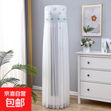 空调防尘罩立式圆形柜机通用客厅格力美的家用全包蕾丝圆柱空调罩 米兰-绿 适合高180cm用