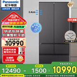 松下（Panasonic）风冷无霜变频冰箱NR-EW45TGA/EW46BXB/EW46TGB自由宽幅变温区 透湿保鲜微冻保鲜 NR-ZE432AX-K[460L]钢化磨砂带制冰