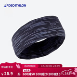 迪卡侬秋冬保暖运动围脖男女跑步护颈头巾护耳御寒加厚快干黑色-2766008