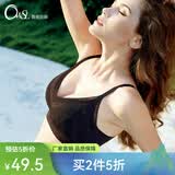 奥维丝丽【商场同款】无钢圈内衣女舒适聚拢中厚文胸睡觉可穿调整型胸罩女 随享黑（220043） 2XL