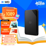西部数据（WD）移动硬盘4TB USB3.0 SE系列 2.5英寸 机械硬盘 笔记本电脑外接 外置存储办公 大容量家庭存储