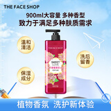 菲诗小铺（THE FACE SHOP）香味持久沐浴露温和清洁补水保湿香软嫩滑男女热门洗护品移动香氛 甜蜜爱恋香氛沐浴露900ml