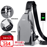 viney男士斜挎包单肩包胸包高端背包大容量旅行包轻奢腰包随身手机包