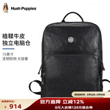 暇步士（Hush Puppies）商务双肩包男大容量真皮背包14英寸电脑包牛皮旅行生日礼物