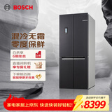 博世（BOSCH）灰阶450L十字门冰箱铂金抗菌 零度维他保鲜 独立三循环KMF46A91TI【售完即止】