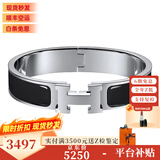 爱马仕（HERMES）手镯 Clic合金珐琅手镯 经典款H扣手镯男女同款 圣诞礼物 礼盒装 黑色-银色