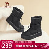 骆驼（CAMEL）雪地靴女简约厚底束带秋冬中筒保暖靴 L23W577074 黑色 37