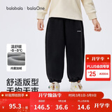 巴拉巴拉儿童裤子男童女童加绒加厚长裤2025秋冬束脚运动休闲裤亲子款时尚