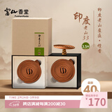 富山香堂（FushanKodo） 9星 印度老山33檀香盘香正宗天然熏香家用室内持久留香纯办公室