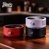 Bincoo咖啡电热炉摩卡壶专用家用煮咖啡壶加热底座烧水两档500w