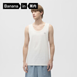 蕉内棉棉301H男士背心100%纯棉窄肩全棉家居服春夏季无袖无侧缝睡衣