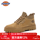 Dickies马丁靴男靴2026冬季鞋子男款百搭加绒靴子男低帮工装靴增高男鞋 浅棕 41 【偏大一码，适合运动鞋42】