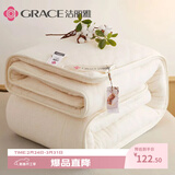 洁丽雅100%棉花胎被子 新疆长绒棉絮春秋四季被芯宿舍单人 5斤150*200cm